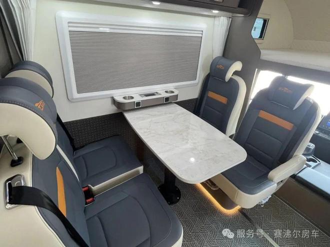 【重磅福利】老車友專屬換新計(jì)劃：舊車抵購車款+額外補(bǔ)貼房車生活輕松升級(jí)！(圖6)