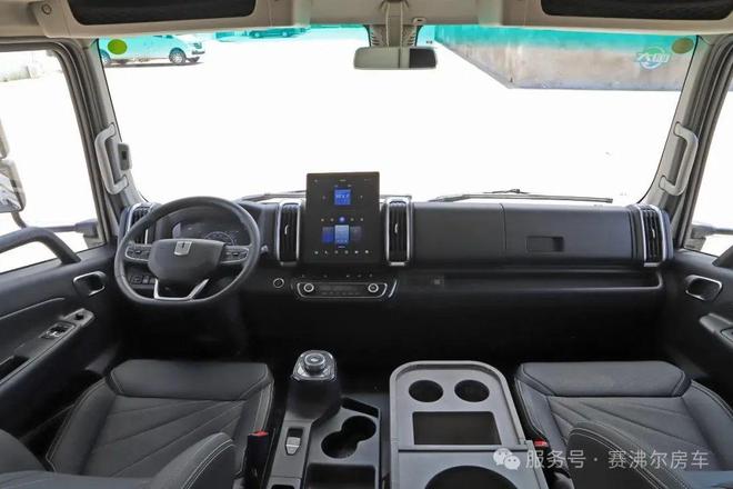 【重磅福利】老車友專屬換新計(jì)劃：舊車抵購車款+額外補(bǔ)貼房車生活輕松升級(jí)！(圖8)