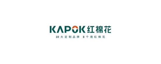 2025中國板材行業(yè)十大品牌權(quán)威發(fā)布：綠色創(chuàng)新引領(lǐng)產(chǎn)業(yè)變革(圖3)